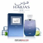 Hawas Ice