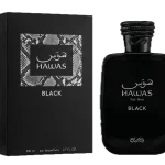 Hawas Black