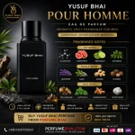 POUR HOMME