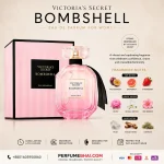 Victoria’s Secret Bombshell EDP for Women